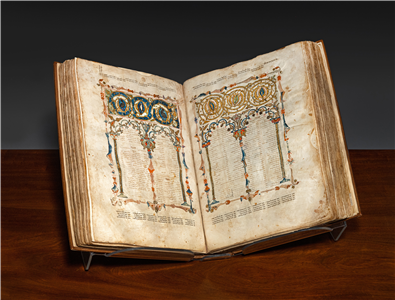 The Shem Tov Bible, Soria (Castile), 1312 by 