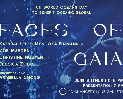 Faces of Gaia