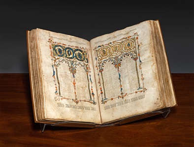 the shem tov bible, soria (castile), 1312